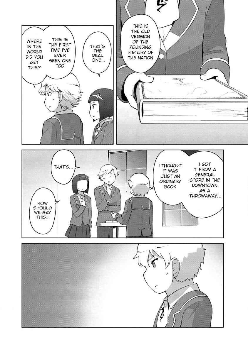 Page 17 Chapter 9 Reincarnated as a Misogynistic Freak ~The Sabotaging Character That Was Supposed to Spread Great Misfortune in a Bishoujo Game Wants to Keep His Distance from the Heroines~