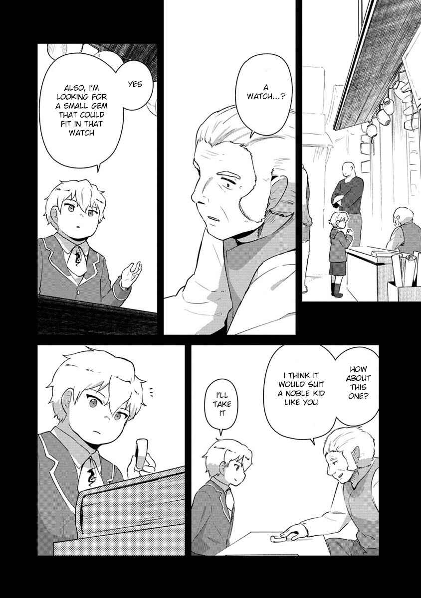 Page 3 Chapter 9 Reincarnated as a Misogynistic Freak ~The Sabotaging Character That Was Supposed to Spread Great Misfortune in a Bishoujo Game Wants to Keep His Distance from the Heroines~