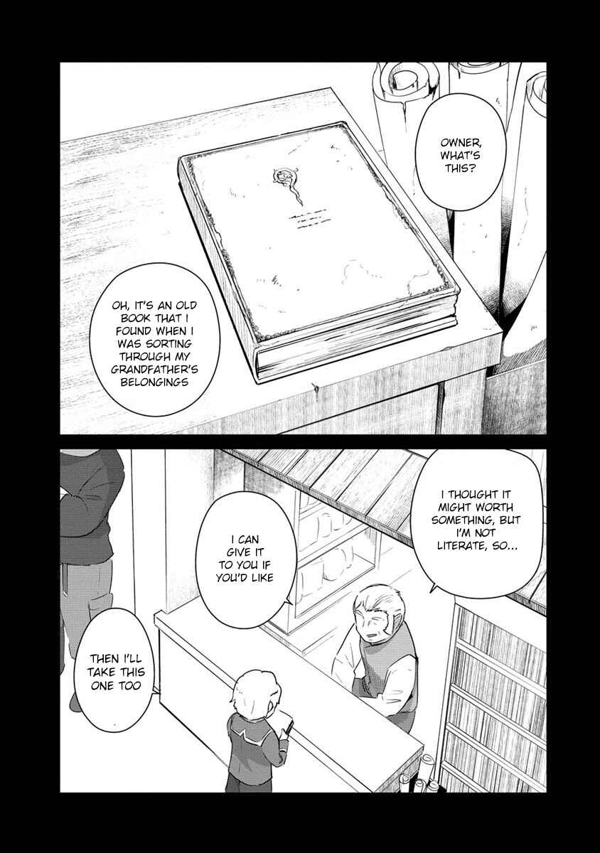 Page 4 Chapter 9 Reincarnated as a Misogynistic Freak ~The Sabotaging Character That Was Supposed to Spread Great Misfortune in a Bishoujo Game Wants to Keep His Distance from the Heroines~