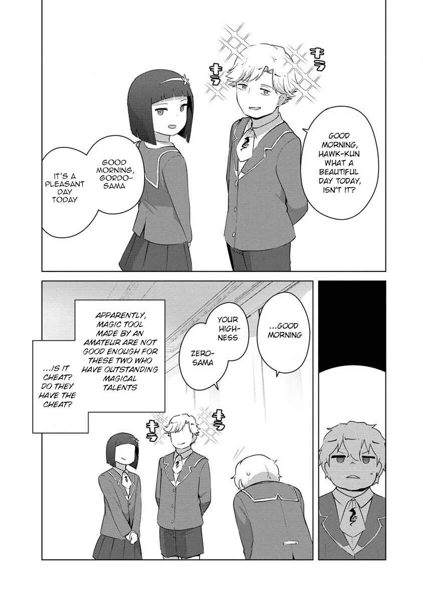 Page 6 Chapter 9 Reincarnated as a Misogynistic Freak ~The Sabotaging Character That Was Supposed to Spread Great Misfortune in a Bishoujo Game Wants to Keep His Distance from the Heroines~