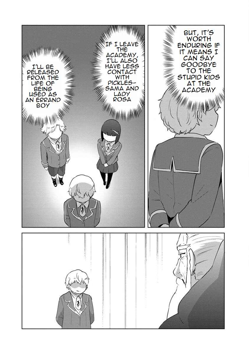 Page 17 Chapter 16 Reincarnated as a Misogynistic Freak ~The Sabotaging Character That Was Supposed to Spread Great Misfortune in a Bishoujo Game Wants to Keep His Distance from the Heroines~