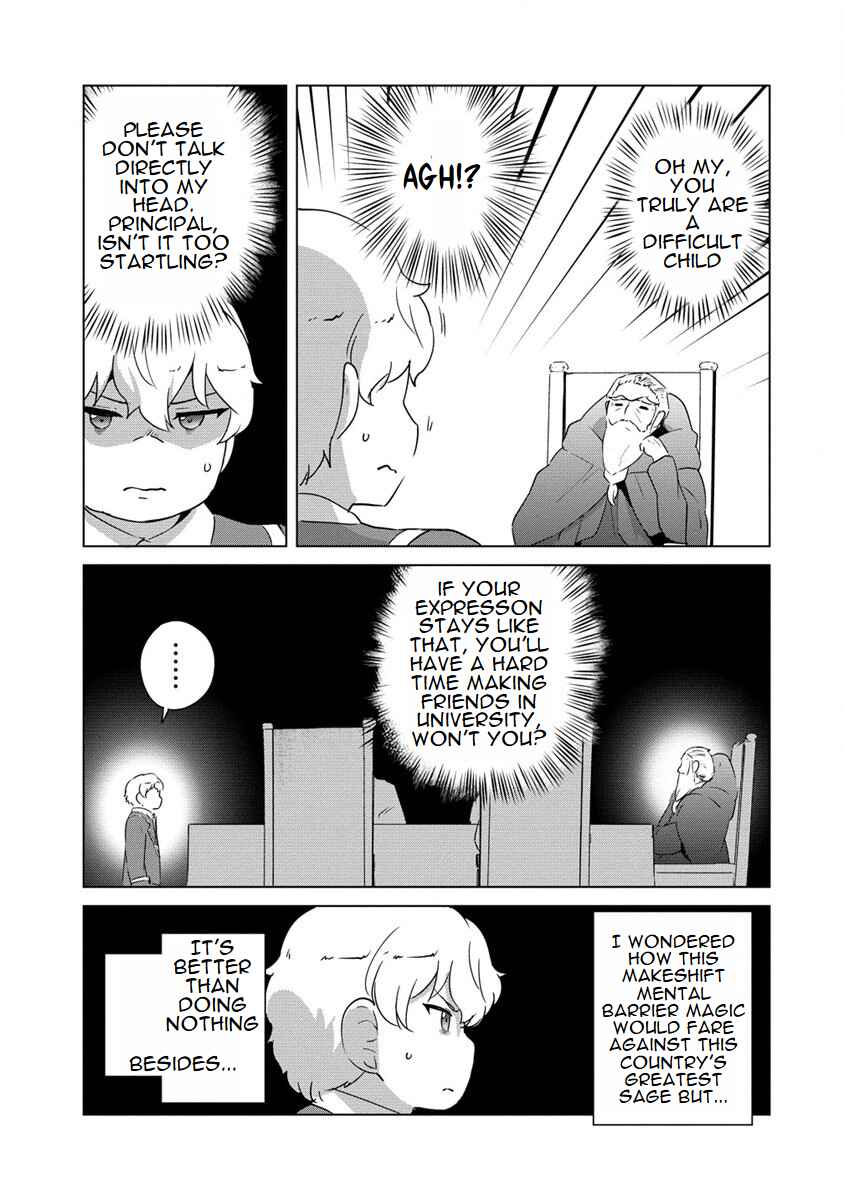 Page 18 Chapter 16 Reincarnated as a Misogynistic Freak ~The Sabotaging Character That Was Supposed to Spread Great Misfortune in a Bishoujo Game Wants to Keep His Distance from the Heroines~