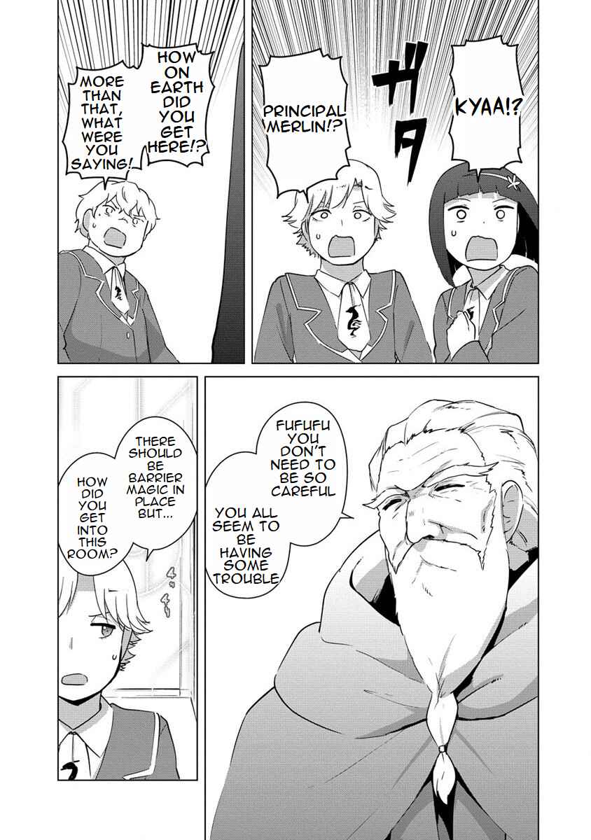 Page 12 Chapter 15 Reincarnated as a Misogynistic Freak ~The Sabotaging Character That Was Supposed to Spread Great Misfortune in a Bishoujo Game Wants to Keep His Distance from the Heroines~