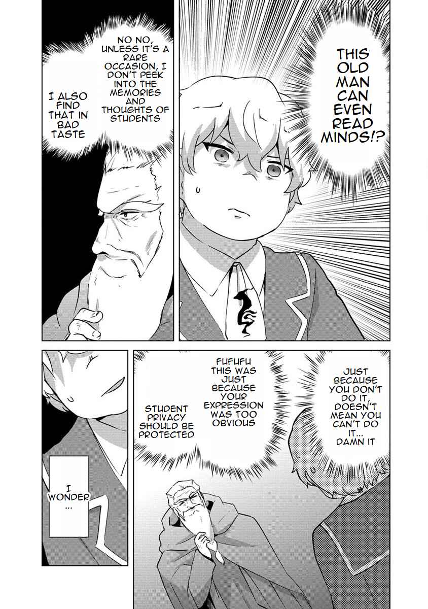 Page 14 Chapter 15 Reincarnated as a Misogynistic Freak ~The Sabotaging Character That Was Supposed to Spread Great Misfortune in a Bishoujo Game Wants to Keep His Distance from the Heroines~