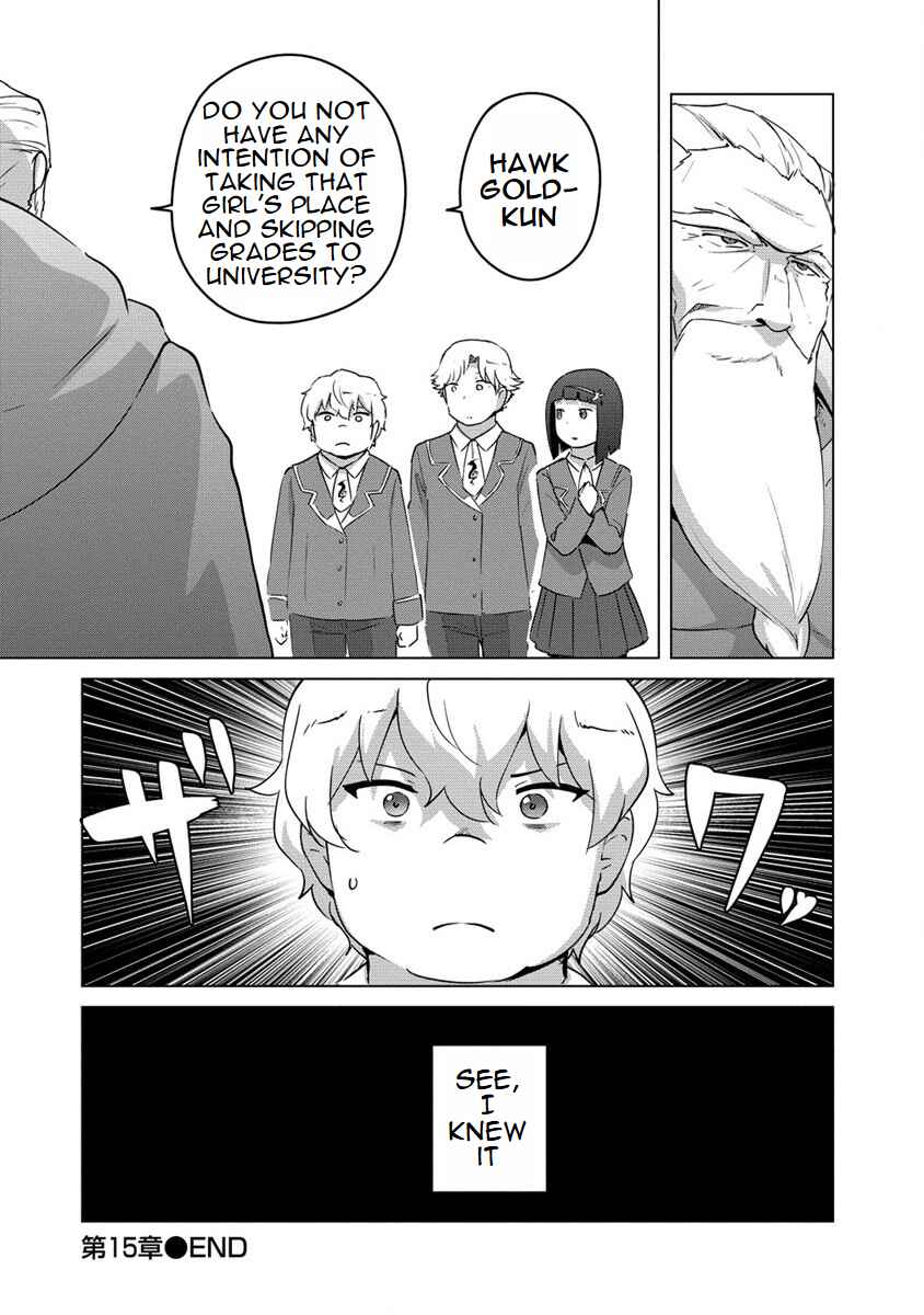 Page 17 Chapter 15 Reincarnated as a Misogynistic Freak ~The Sabotaging Character That Was Supposed to Spread Great Misfortune in a Bishoujo Game Wants to Keep His Distance from the Heroines~