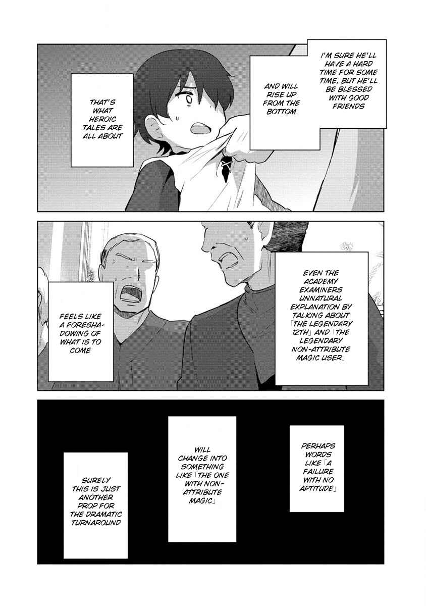 Page 11 Chapter 7 Reincarnated as a Misogynistic Freak ~The Sabotaging Character That Was Supposed to Spread Great Misfortune in a Bishoujo Game Wants to Keep His Distance from the Heroines~