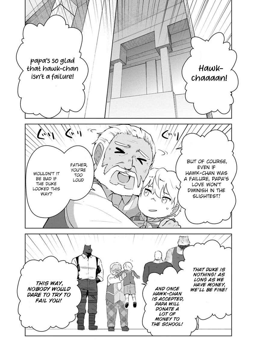 Page 16 Chapter 7 Reincarnated as a Misogynistic Freak ~The Sabotaging Character That Was Supposed to Spread Great Misfortune in a Bishoujo Game Wants to Keep His Distance from the Heroines~