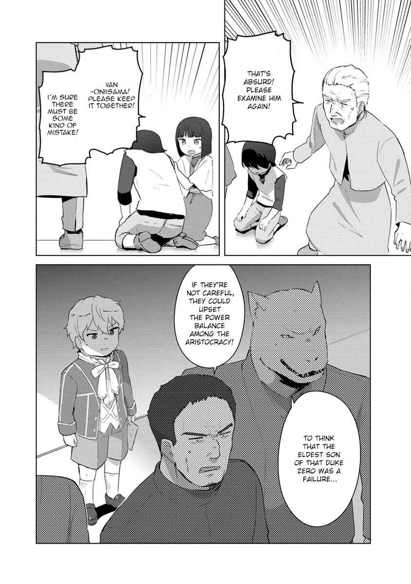 Page 9 Chapter 7 Reincarnated as a Misogynistic Freak ~The Sabotaging Character That Was Supposed to Spread Great Misfortune in a Bishoujo Game Wants to Keep His Distance from the Heroines~