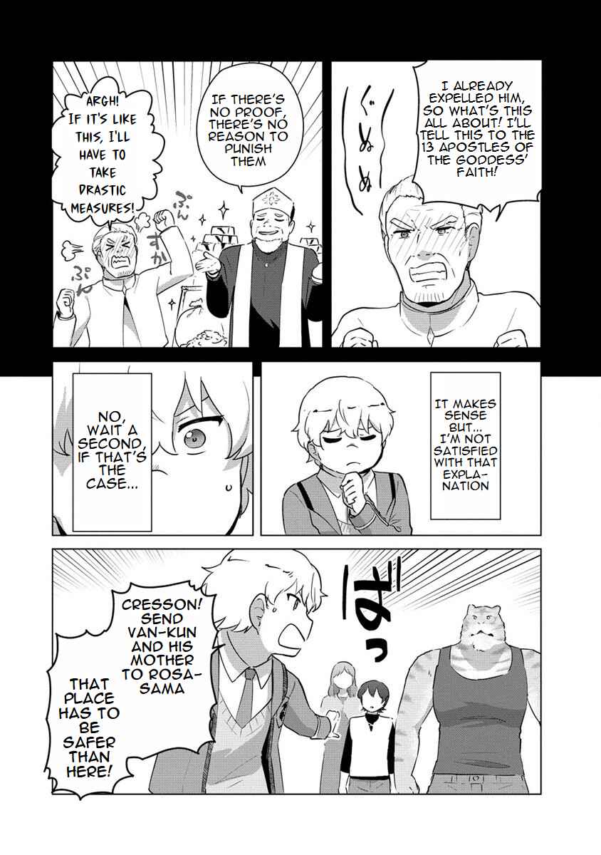 Page 12 Chapter 19 Reincarnated as a Misogynistic Freak ~The Sabotaging Character That Was Supposed to Spread Great Misfortune in a Bishoujo Game Wants to Keep His Distance from the Heroines~