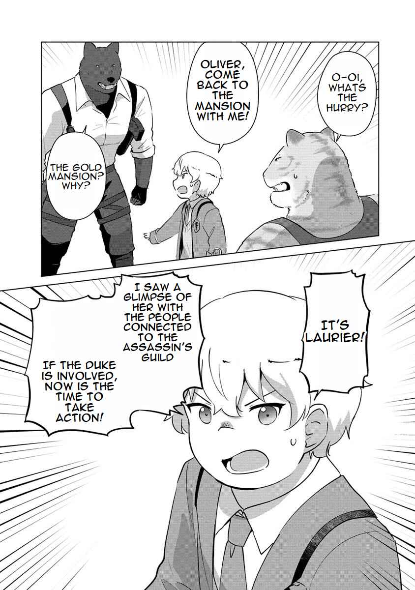 Page 13 Chapter 19 Reincarnated as a Misogynistic Freak ~The Sabotaging Character That Was Supposed to Spread Great Misfortune in a Bishoujo Game Wants to Keep His Distance from the Heroines~