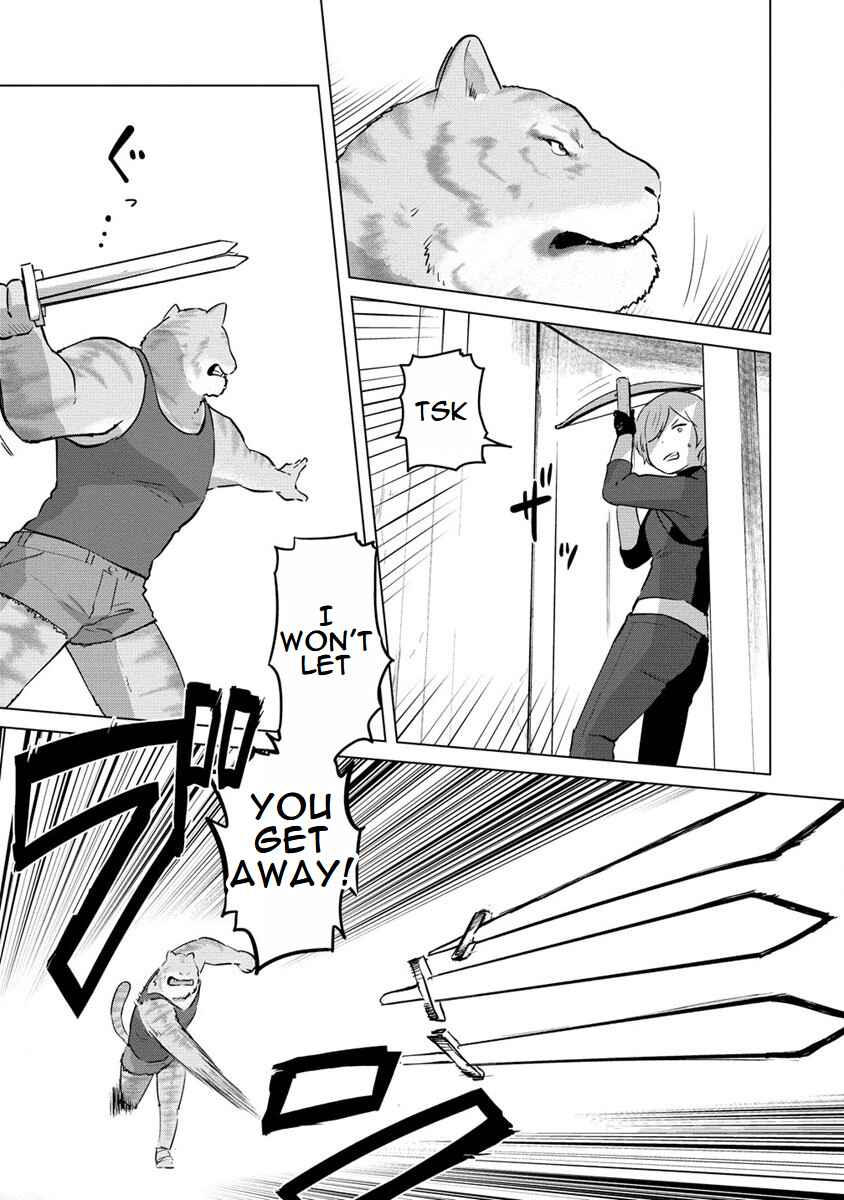Page 5 Chapter 19 Reincarnated as a Misogynistic Freak ~The Sabotaging Character That Was Supposed to Spread Great Misfortune in a Bishoujo Game Wants to Keep His Distance from the Heroines~