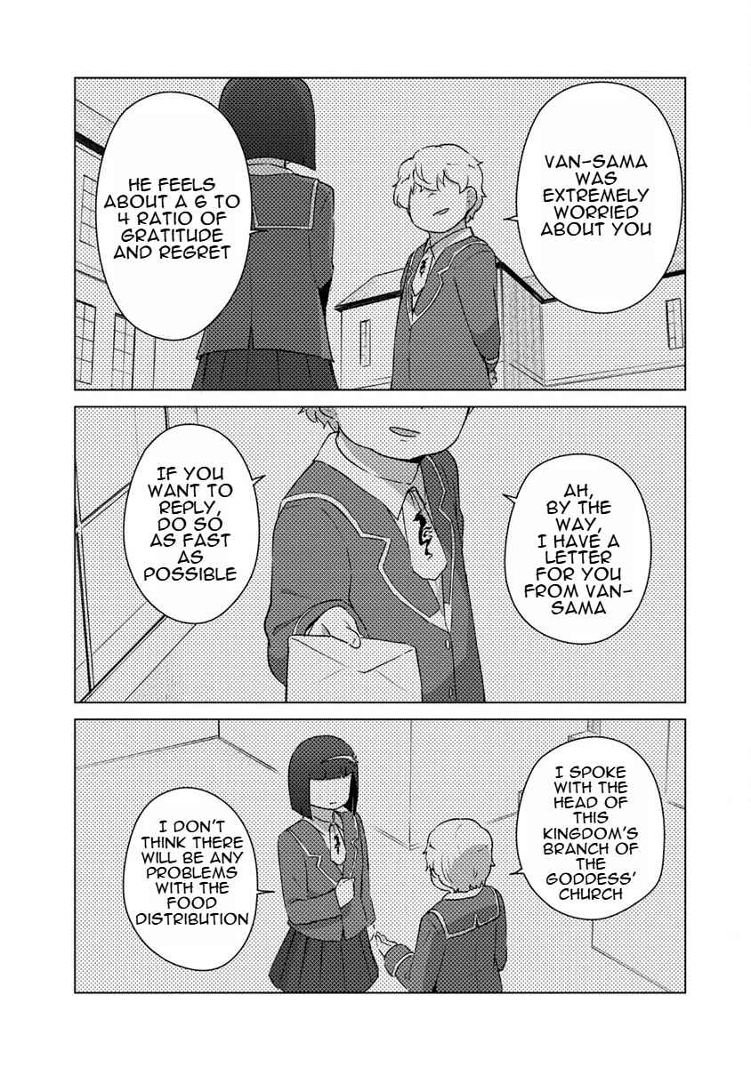Page 11 Chapter 14 Reincarnated as a Misogynistic Freak ~The Sabotaging Character That Was Supposed to Spread Great Misfortune in a Bishoujo Game Wants to Keep His Distance from the Heroines~