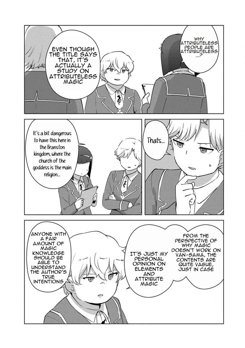 Page 19 Chapter 14 Reincarnated as a Misogynistic Freak ~The Sabotaging Character That Was Supposed to Spread Great Misfortune in a Bishoujo Game Wants to Keep His Distance from the Heroines~