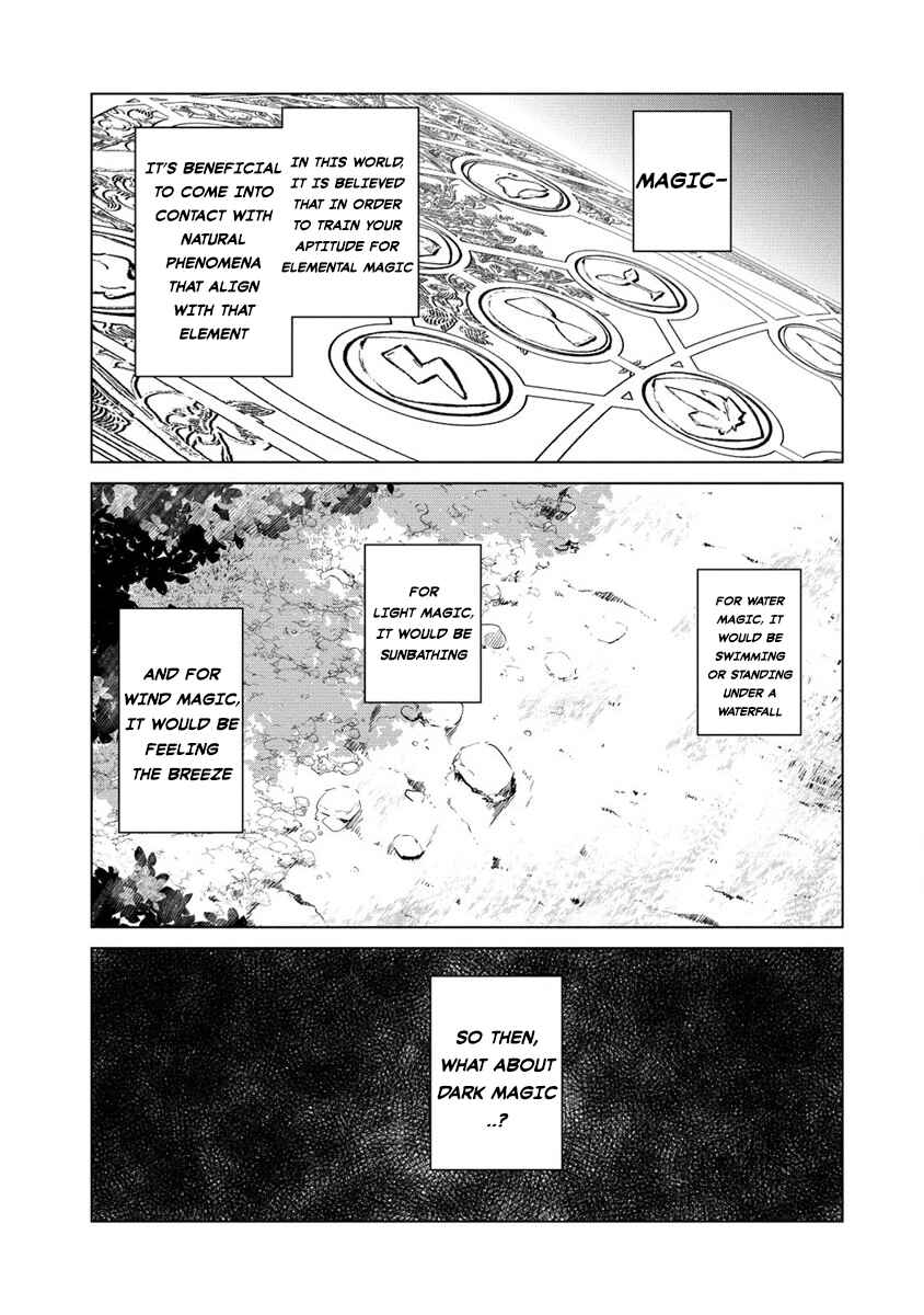Page 1 Chapter 11 Reincarnated as a Misogynistic Freak ~The Sabotaging Character That Was Supposed to Spread Great Misfortune in a Bishoujo Game Wants to Keep His Distance from the Heroines~