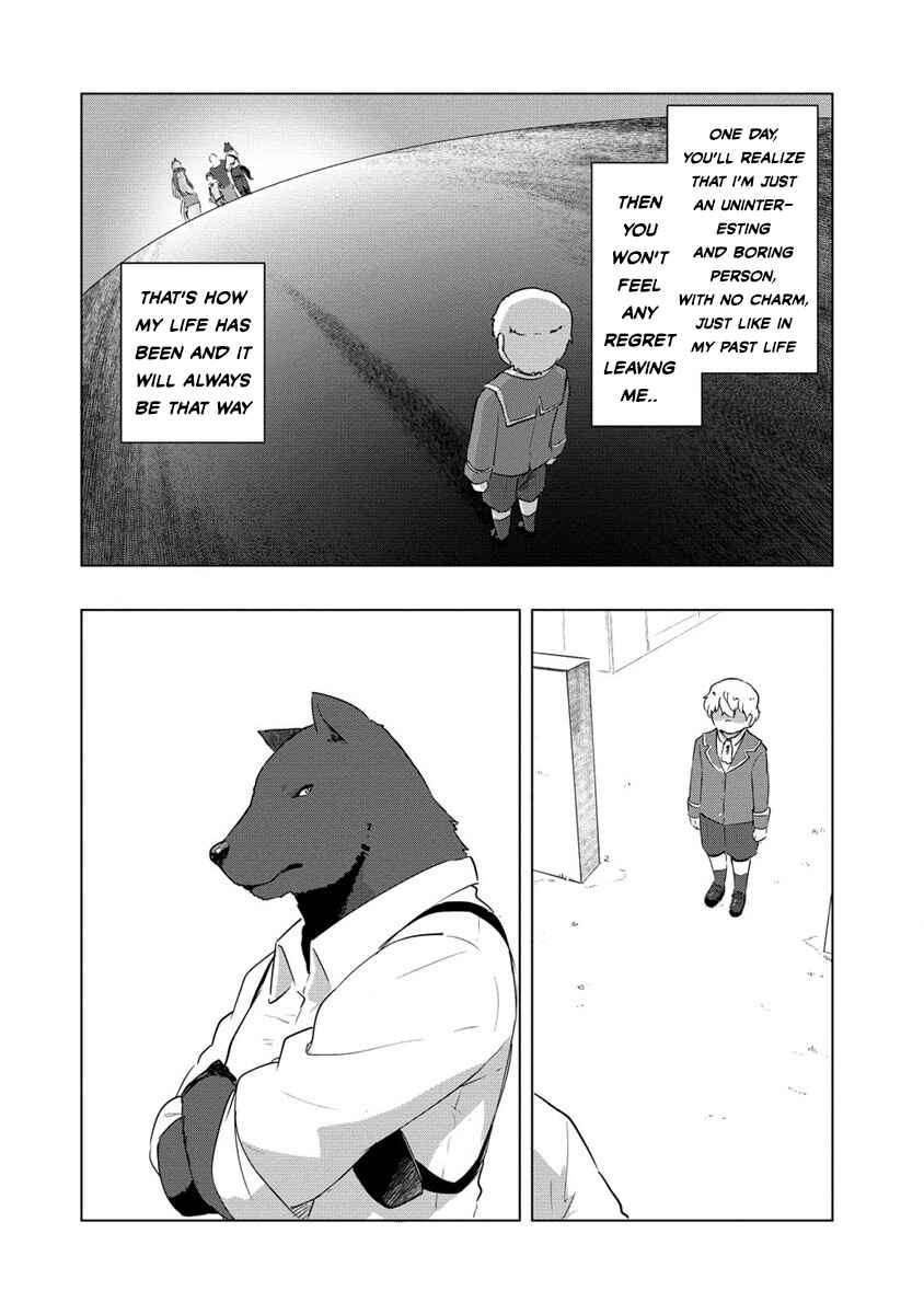 Page 14 Chapter 11 Reincarnated as a Misogynistic Freak ~The Sabotaging Character That Was Supposed to Spread Great Misfortune in a Bishoujo Game Wants to Keep His Distance from the Heroines~