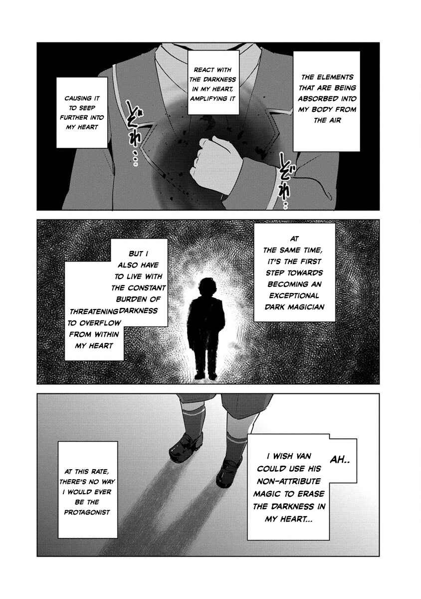 Page 16 Chapter 11 Reincarnated as a Misogynistic Freak ~The Sabotaging Character That Was Supposed to Spread Great Misfortune in a Bishoujo Game Wants to Keep His Distance from the Heroines~
