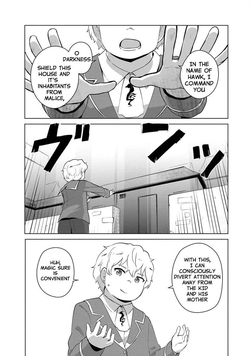 Page 3 Chapter 11 Reincarnated as a Misogynistic Freak ~The Sabotaging Character That Was Supposed to Spread Great Misfortune in a Bishoujo Game Wants to Keep His Distance from the Heroines~