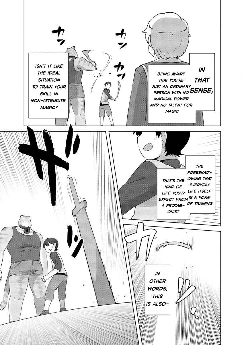 Page 7 Chapter 11 Reincarnated as a Misogynistic Freak ~The Sabotaging Character That Was Supposed to Spread Great Misfortune in a Bishoujo Game Wants to Keep His Distance from the Heroines~