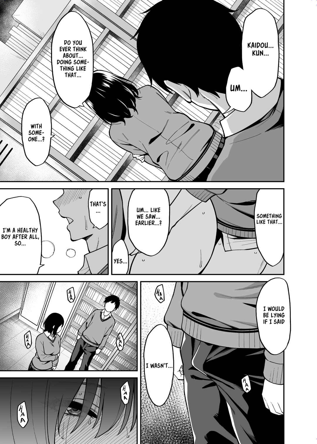 Page 10 Chapter Unknown_7fd4 Metsuki no Warui Class no Anoko