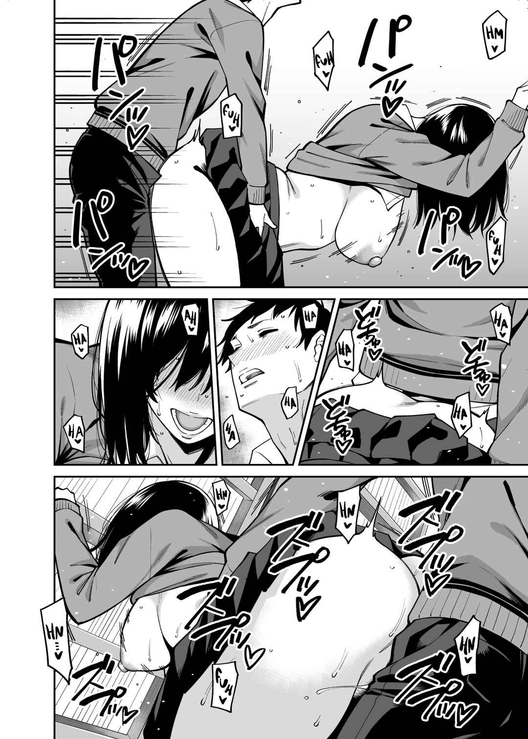 Page 29 Chapter Unknown_7fd4 Metsuki no Warui Class no Anoko