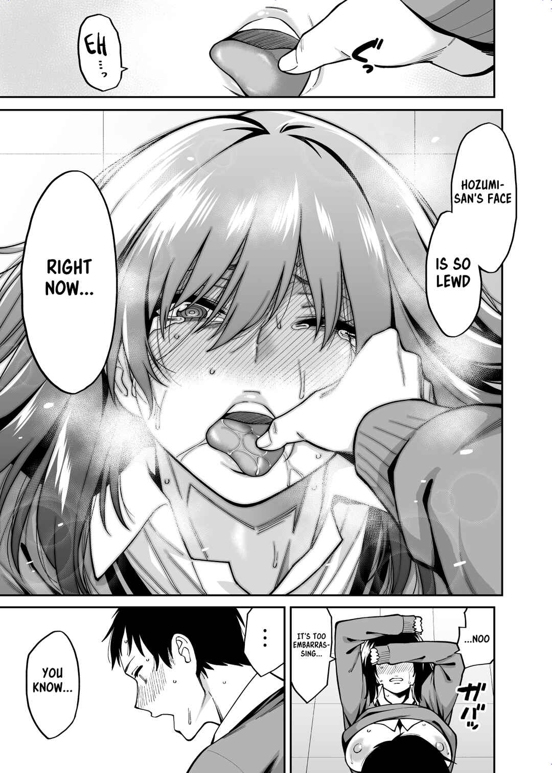 Page 34 Chapter Unknown_7fd4 Metsuki no Warui Class no Anoko