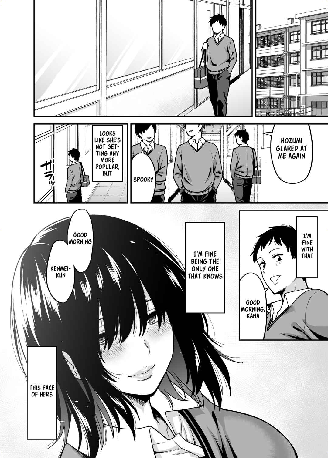 Page 39 Chapter Unknown_7fd4 Metsuki no Warui Class no Anoko