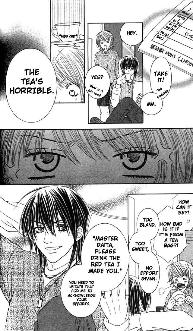 Page 13 Chapter 4 Akuma na Kare to Ikenie Tenshi