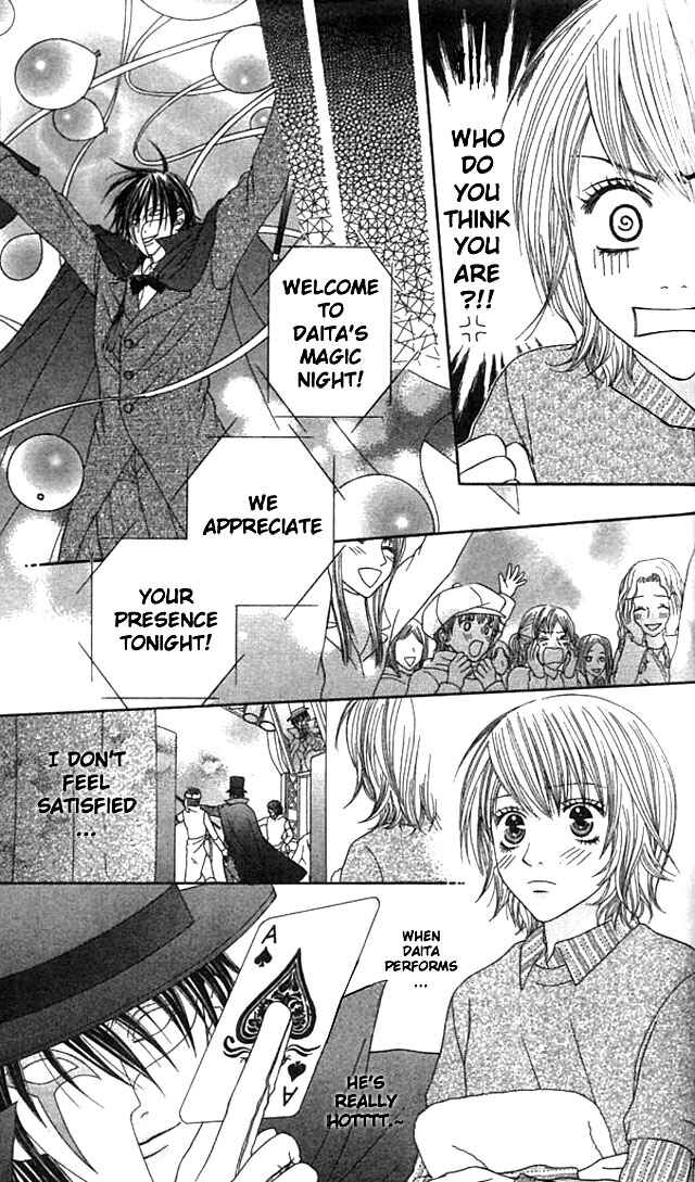 Page 14 Chapter 4 Akuma na Kare to Ikenie Tenshi