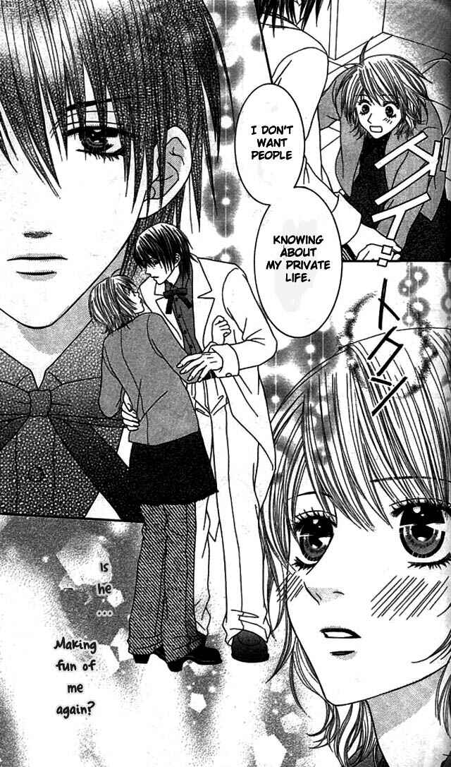 Page 23 Chapter 4 Akuma na Kare to Ikenie Tenshi