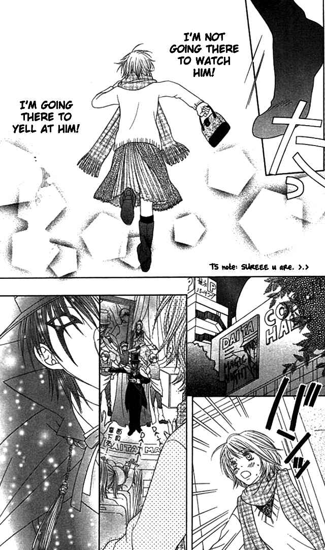 Page 33 Chapter 4 Akuma na Kare to Ikenie Tenshi