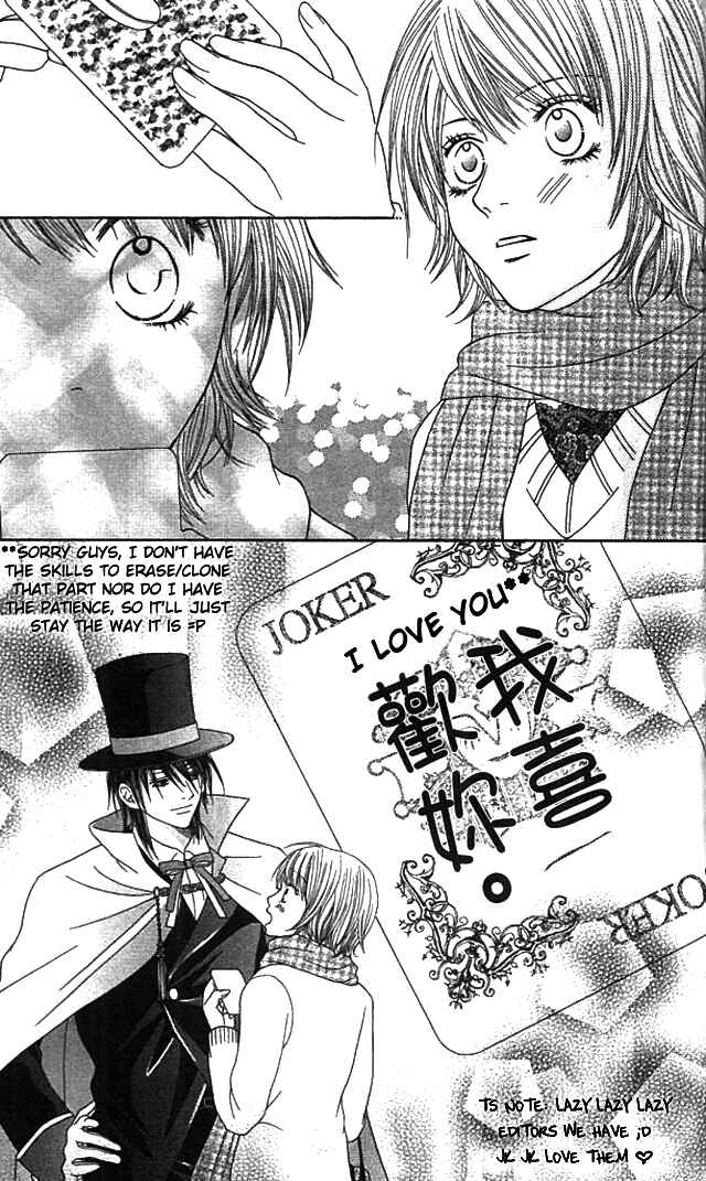Page 39 Chapter 4 Akuma na Kare to Ikenie Tenshi