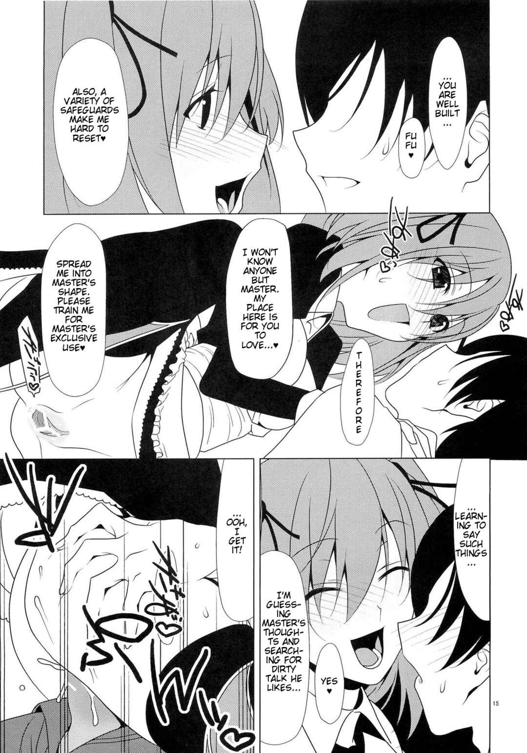Page 14 Chapter Unknown_b9e8 SEXAROID