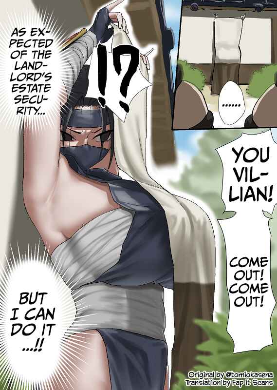 Page 1 Chapter Unknown_4fc0 A Female Ninjas Camouflage no Jutsu