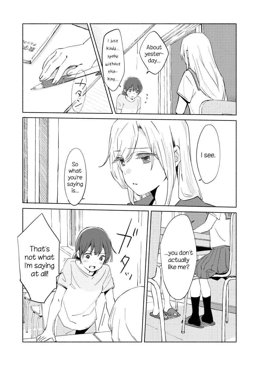 Page 10 Chapter 8 Ano Koro no Aoi Hoshi