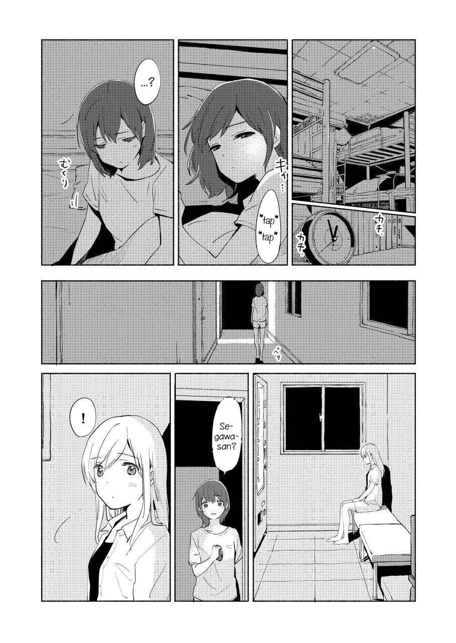 Page 23 Chapter 8 Ano Koro no Aoi Hoshi