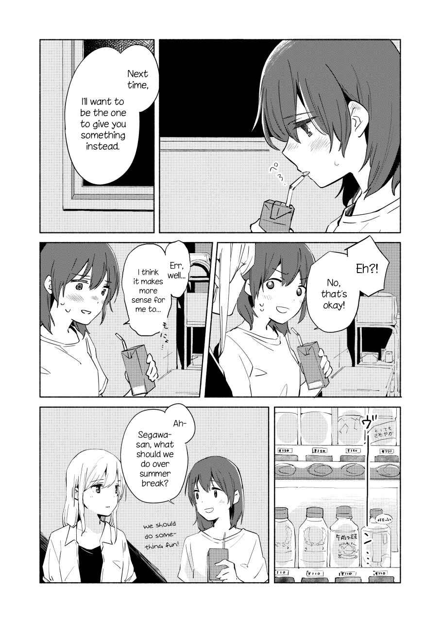 Page 26 Chapter 8 Ano Koro no Aoi Hoshi