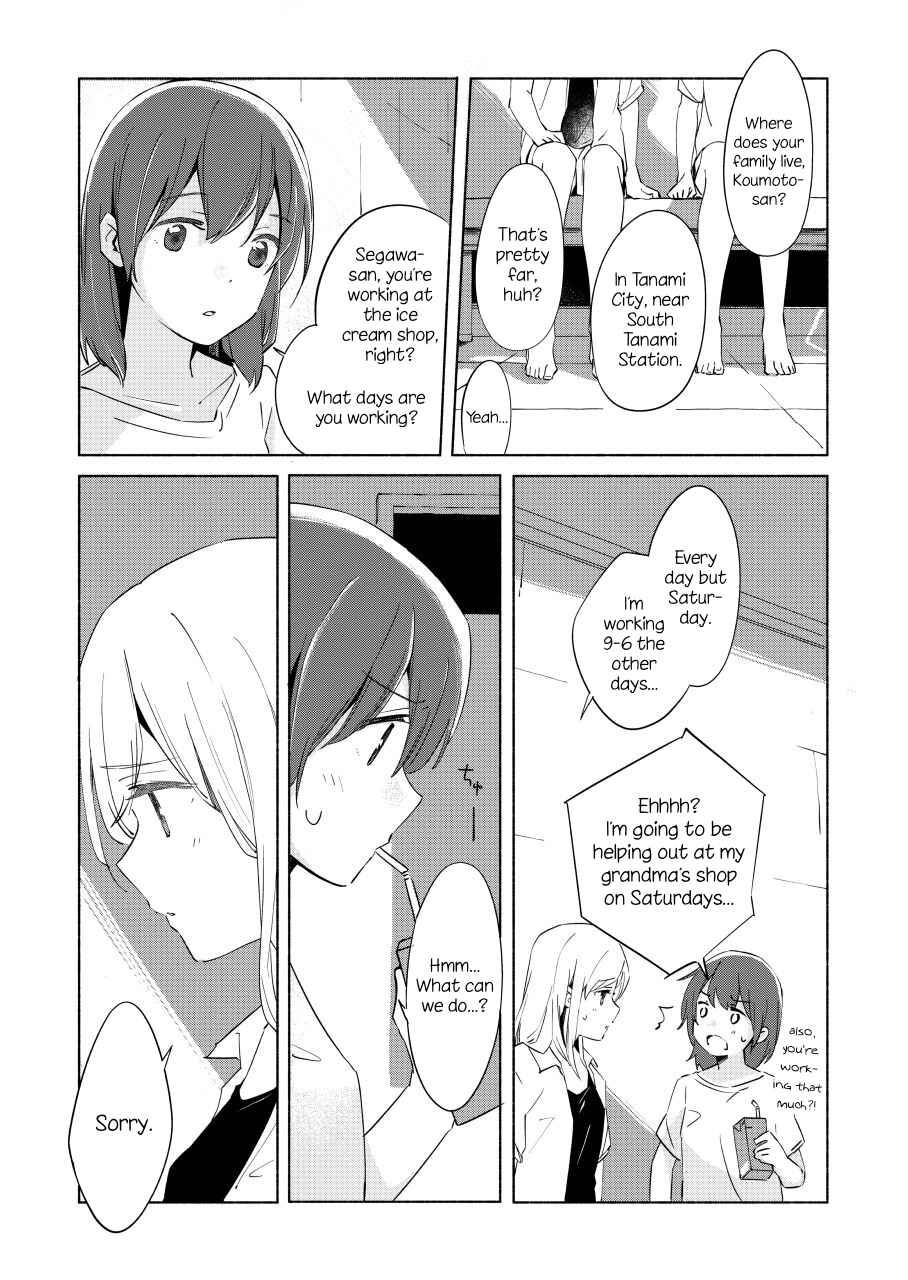 Page 27 Chapter 8 Ano Koro no Aoi Hoshi