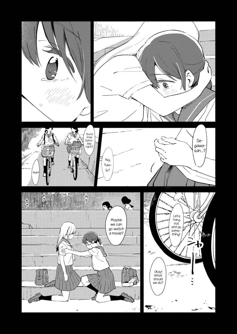 Page 2 Chapter 8 Ano Koro no Aoi Hoshi