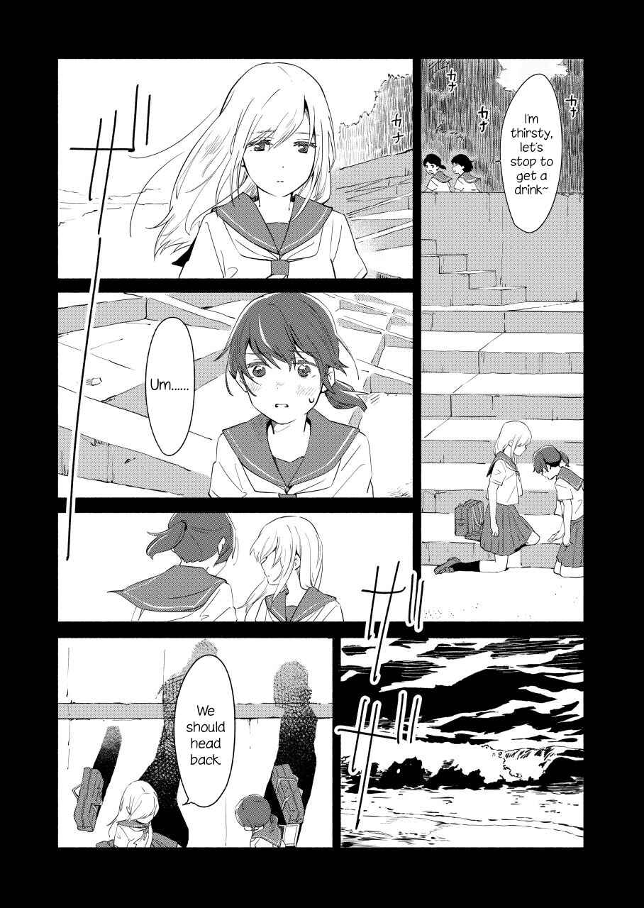 Page 3 Chapter 8 Ano Koro no Aoi Hoshi