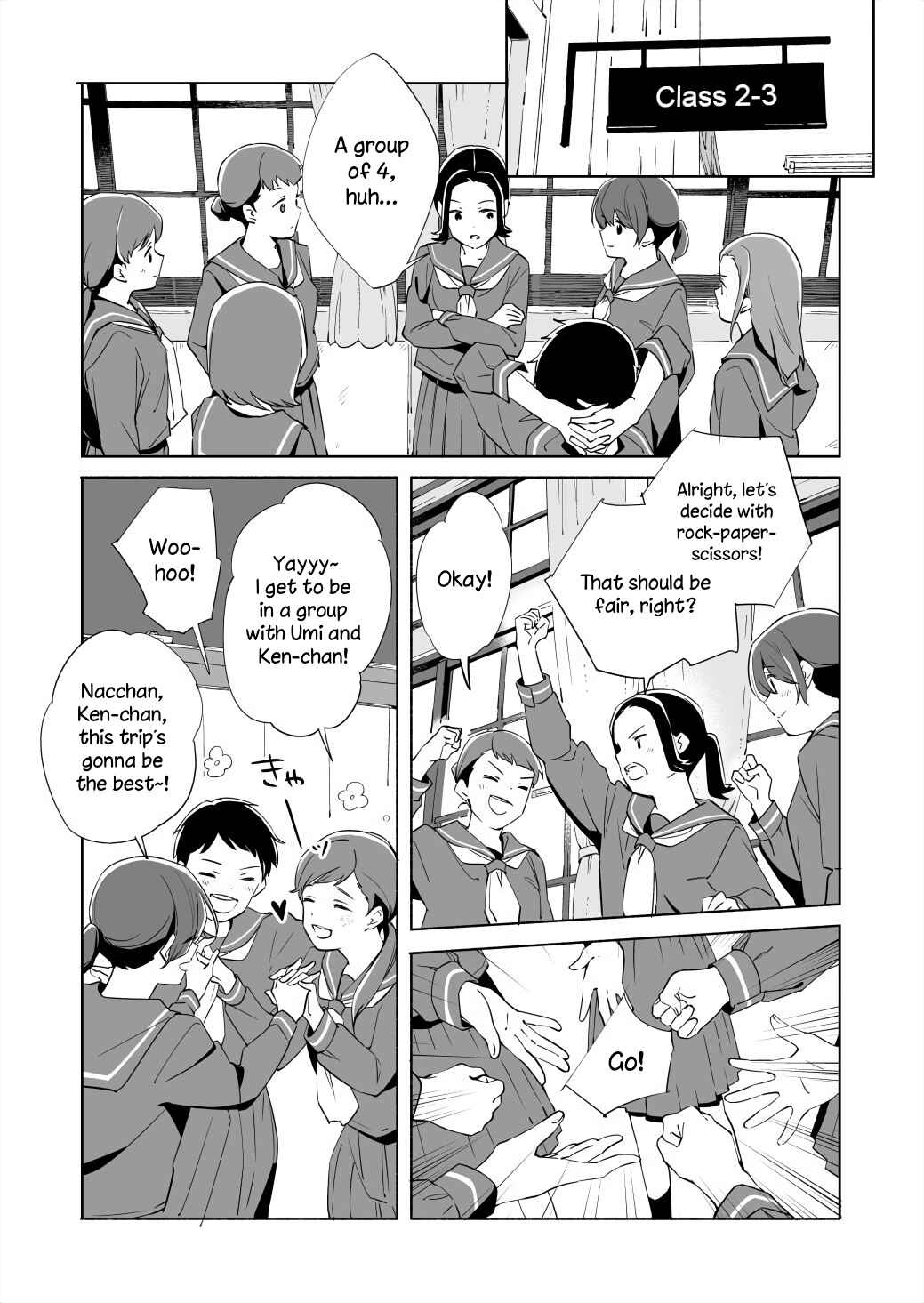 Page 2 Chapter 15.1 Ano Koro no Aoi Hoshi