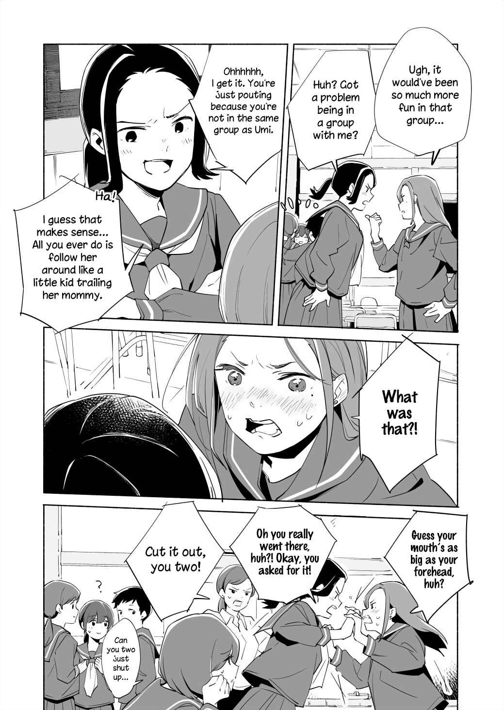Page 3 Chapter 15.1 Ano Koro no Aoi Hoshi
