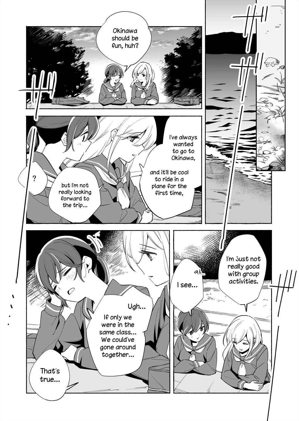 Page 4 Chapter 15.1 Ano Koro no Aoi Hoshi
