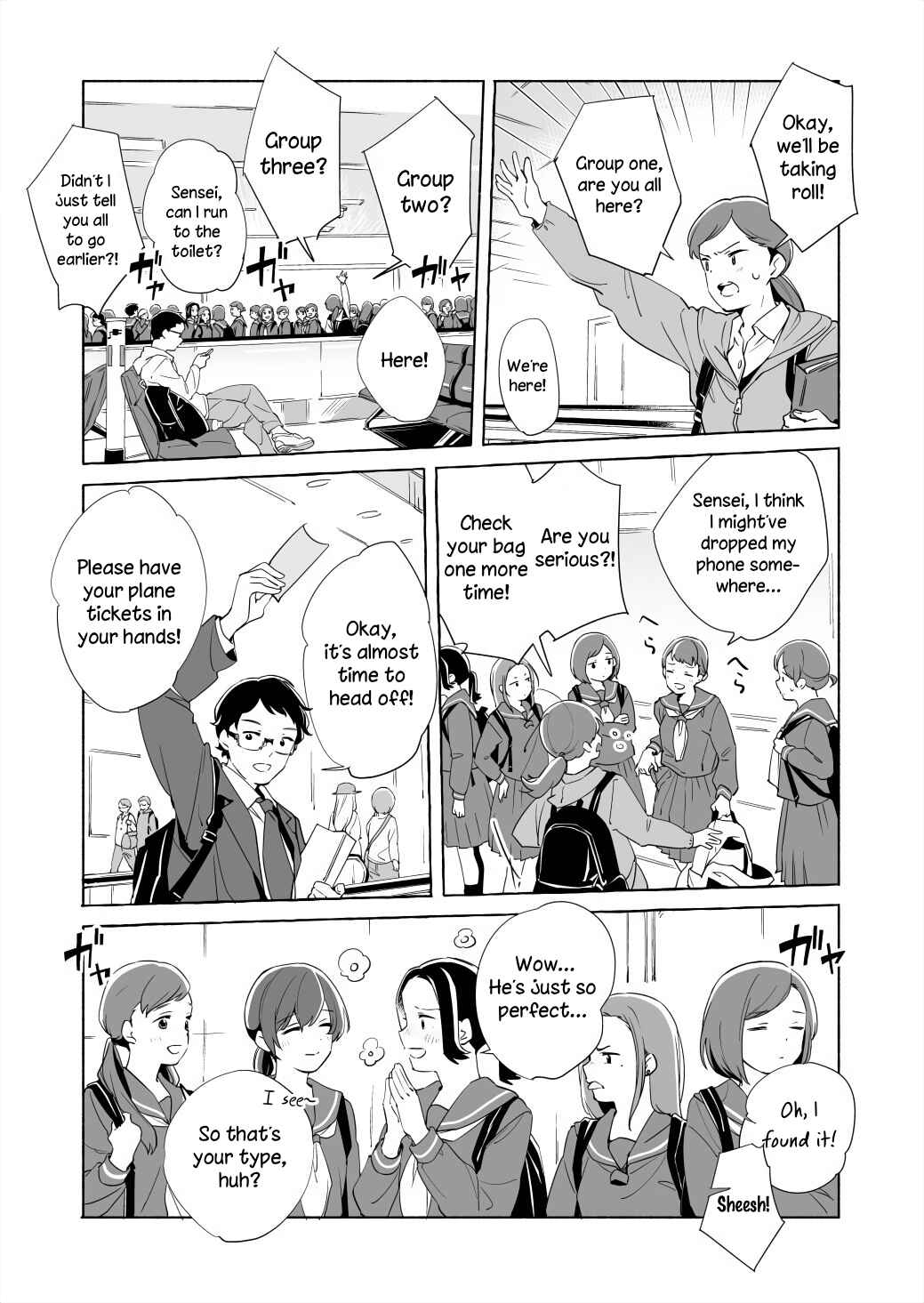 Page 8 Chapter 15.1 Ano Koro no Aoi Hoshi