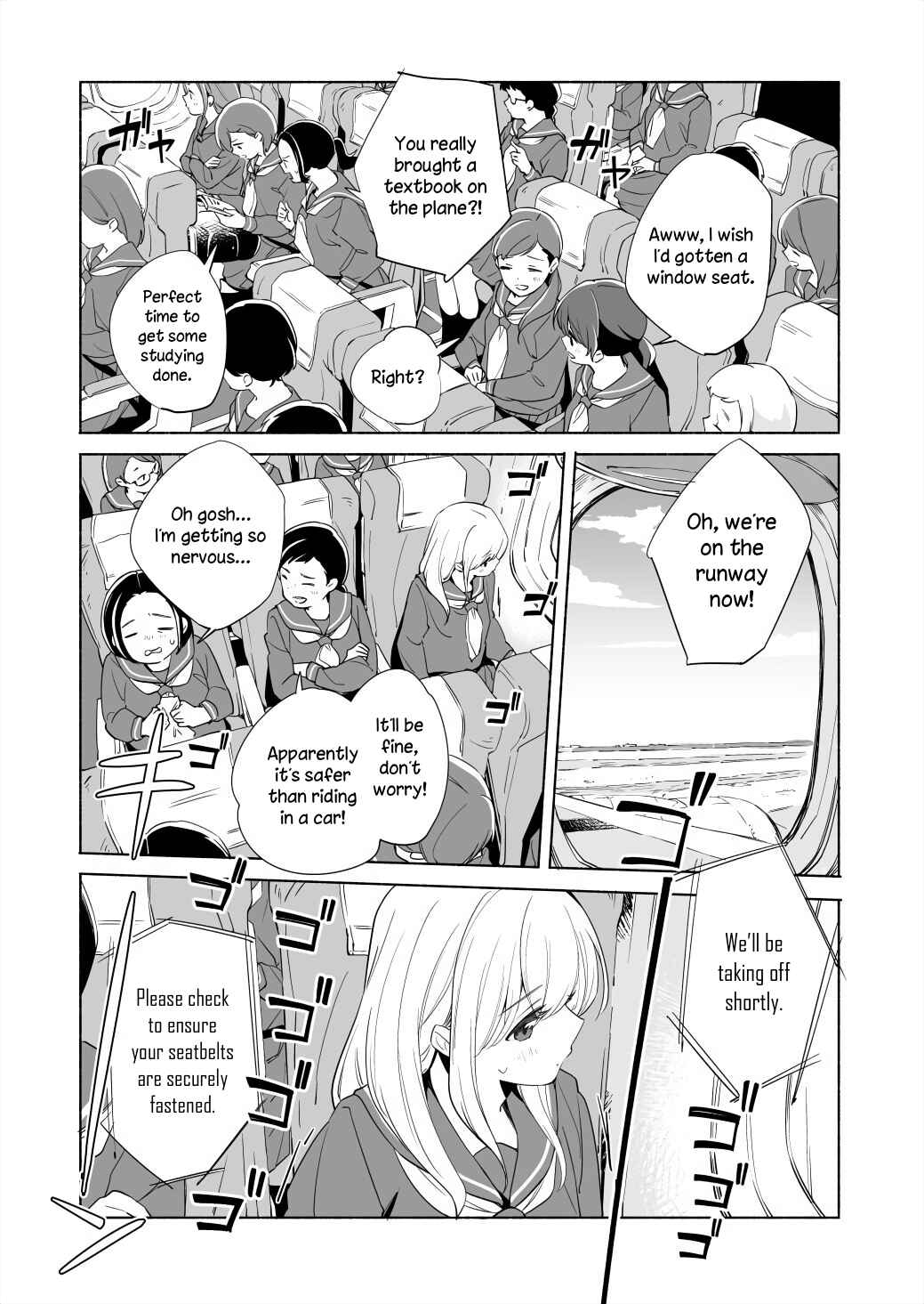 Page 9 Chapter 15.1 Ano Koro no Aoi Hoshi