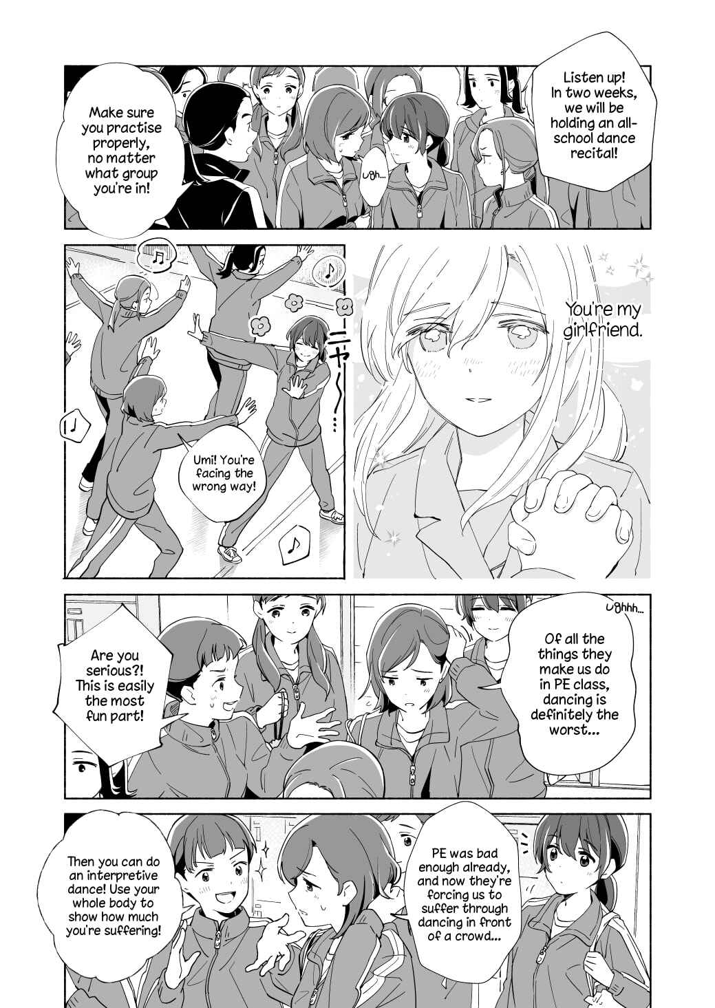 Page 2 Chapter 18.5 Ano Koro no Aoi Hoshi