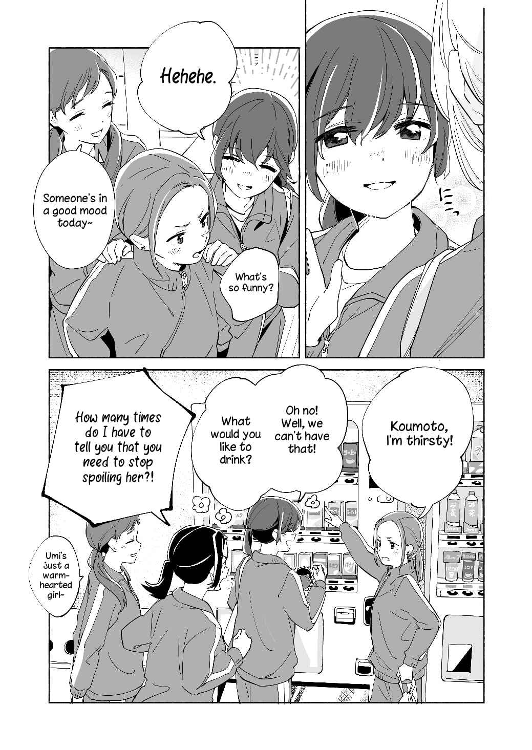 Page 4 Chapter 18.5 Ano Koro no Aoi Hoshi