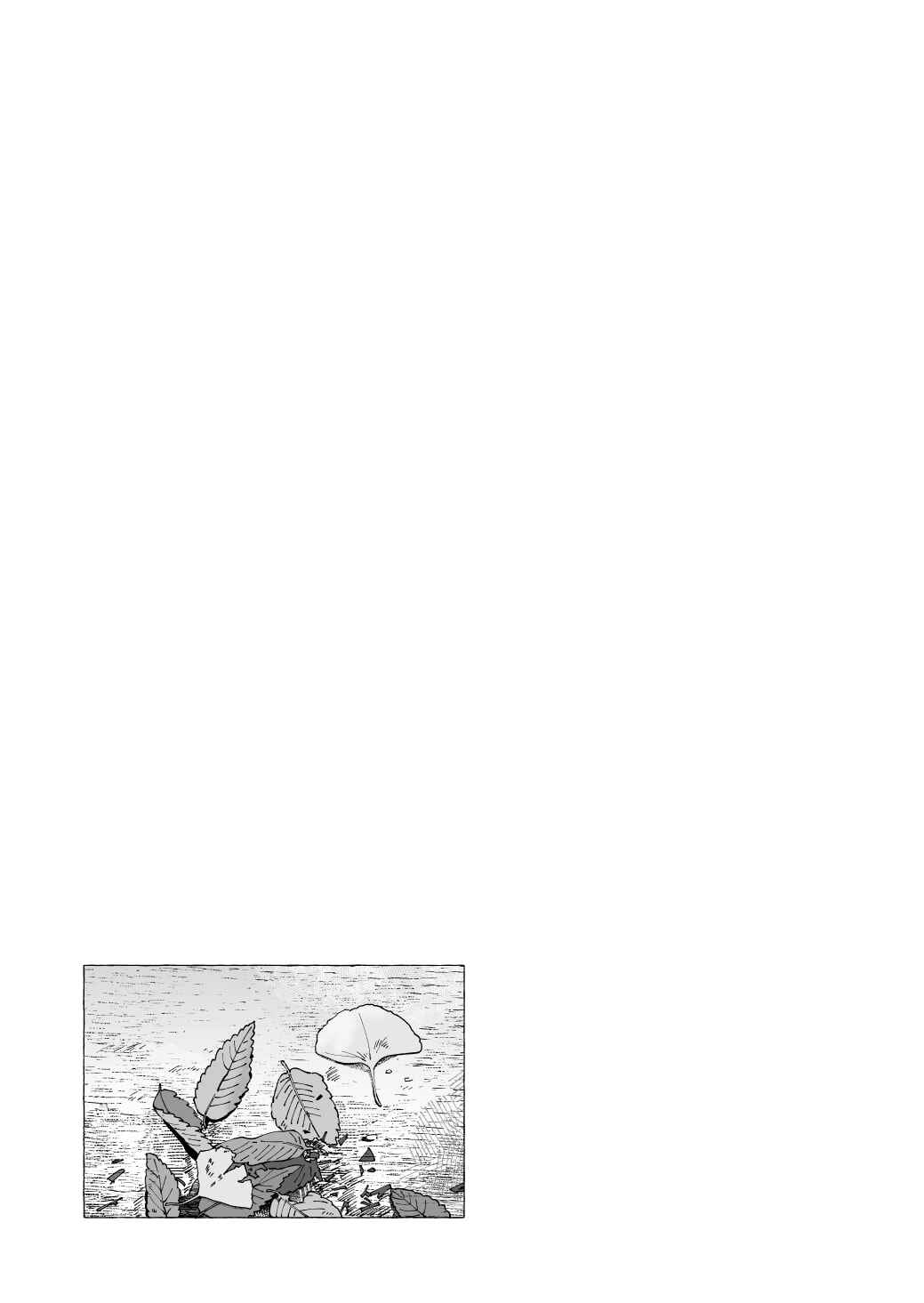 Page 5 Chapter 18.5 Ano Koro no Aoi Hoshi