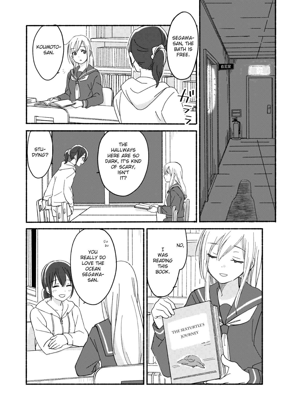 Page 5 Chapter 2 Ano Koro no Aoi Hoshi