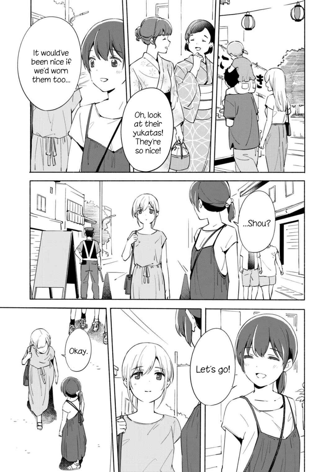 Page 10 Chapter 11 Ano Koro no Aoi Hoshi