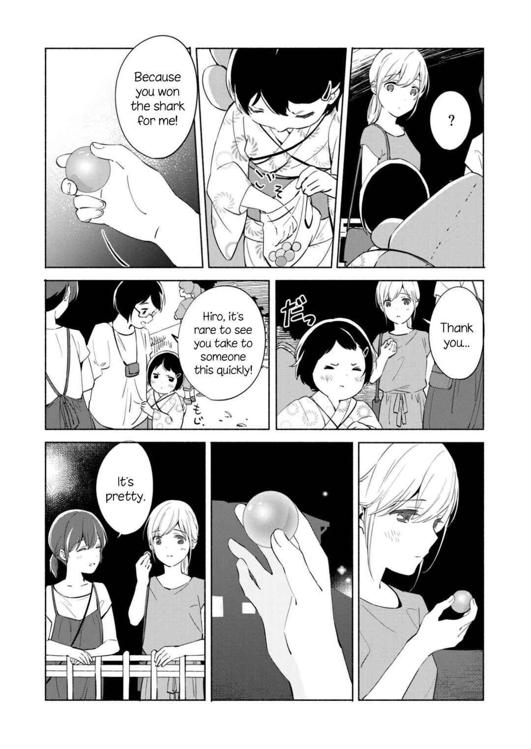 Page 29 Chapter 11 Ano Koro no Aoi Hoshi